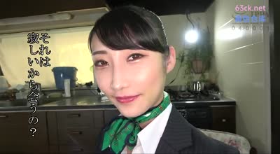 MSAJ-020 SEX依存症の女 性狂い現役CA梨佳25歳 八木梨佳