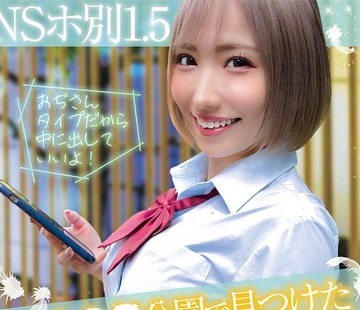 [searchlist:name]