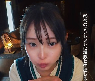 [searchlist:name]