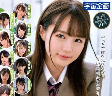 [searchlist:name]