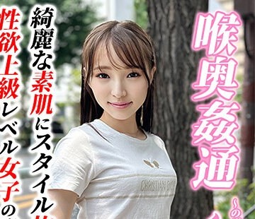 [searchlist:name]