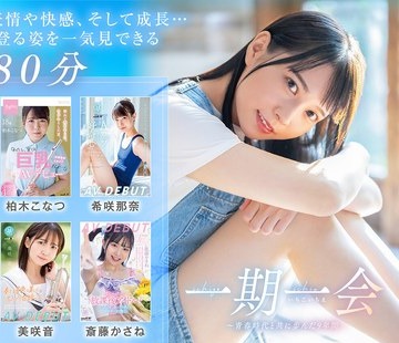 [searchlist:name]