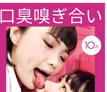 [searchlist:name]