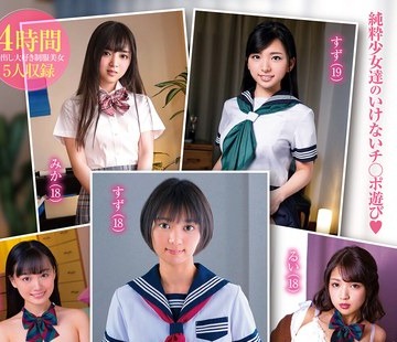 [searchlist:name]