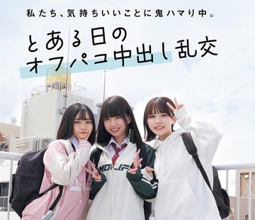 [searchlist:name]