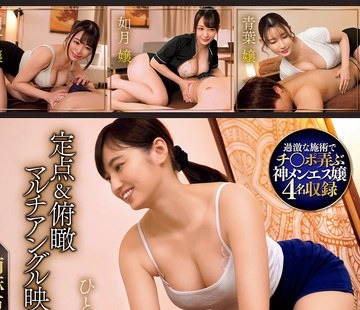 [searchlist:name]