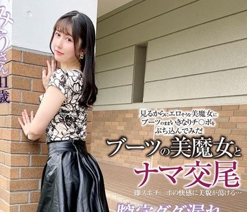 [searchlist:name]