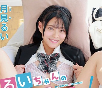 [searchlist:name]