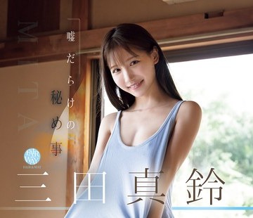 [searchlist:name]