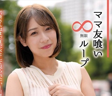 [searchlist:name]