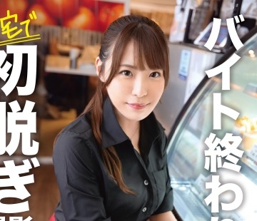 [searchlist:name]