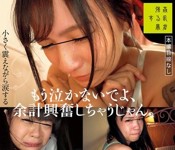 [searchlist:name]