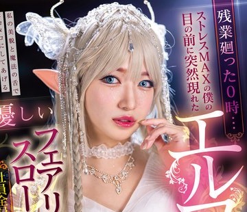 [searchlist:name]