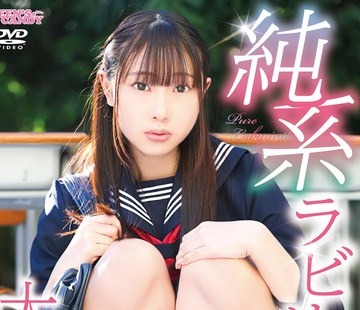 [searchlist:name]